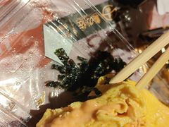 -鮨之佐壽司外賣店(氹仔市区店)