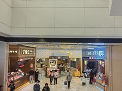 -大家乐(广州荔湾领展广场店)
