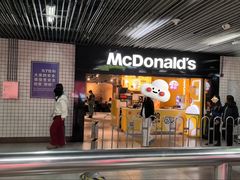 -麦当劳(中山公园龙之梦店)