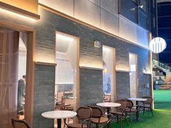 -苏堂阳春面•九年庆(北京路天河城店)