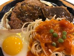 -豪客来牛排(中央花苑店)