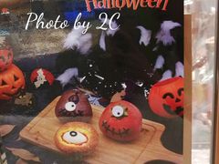 -山崎面包(静安久光店)