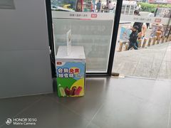 -九机·手机电脑数码(毕节招商花园店)