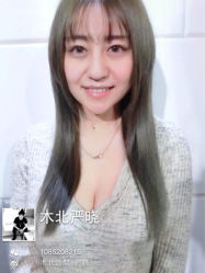 iphone_upload_pic-木北护肤造型
