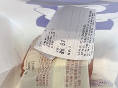 -LanTa蓝塔烘焙(融元广场店)