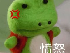 -太兴餐厅(东方广场分店)