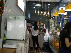 -格兰西点(289艺术园区店)