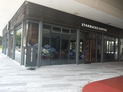 -星巴克臻选(广州二沙岛文立方店)