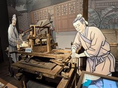 -中国闽台缘博物馆