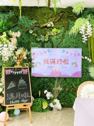 -贝安心月子中心(昌平店)