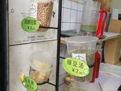 -何太吉·煎饼果子(海防路店)