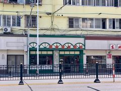 -明呈黄鱼面馆(斜土路店)