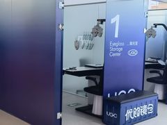 -优购镜仓(丰台大悦春风里店)