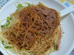 -曾仔竹升面