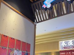 -海椒市落舌·麻辣烫冒菜(武侯大悦城店)