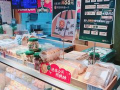 -泸溪河桃酥(秦淮新街口店)