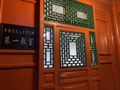 -西宁市东关清真大寺