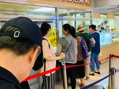 -上海枇杷烤鸭(城乡贸易中心店)