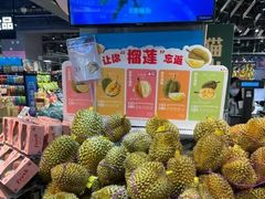 -新合酒店(深圳南山蛇口海上世界店)