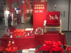 -宜家家居(哈尔滨商场店)