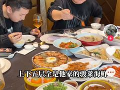 -骏莱海鲜鱼港(五角场店)