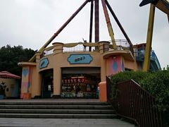 -成都欢乐谷