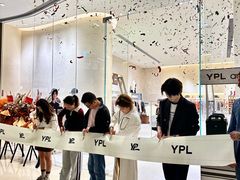 -成都银泰中心in99