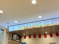 -水仙拉面(水仙街店)