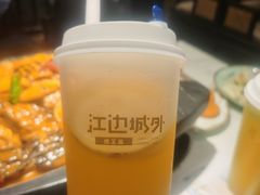 -江边城外烤全鱼(世茂广场店)