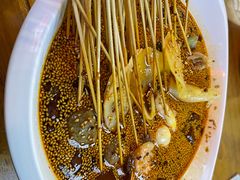 -古真记钵钵鸡(总店)