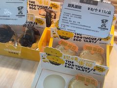 -心乐生活新鲜屋(星海广场店)