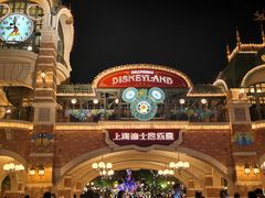 -上海浦东绿地铂骊酒店