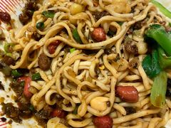 -遇见小面(东方宝泰店)