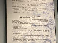 -上海观复博物馆