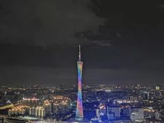 -广州柏悦酒店·悦吧·顶楼露天酒吧