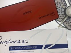 -重庆军科整形美容医院