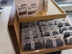 -紫藤园·天目湖大鱼头(南山竹海店)