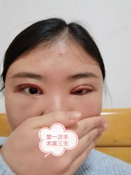 -北京炫美医疗美容