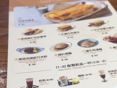 -小泉居(水坑尾店 )