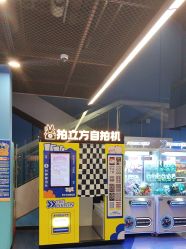 -飞览天下沉浸式飞行体验(北京旗舰店)