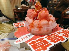 -周小明火锅(黑金冠社区店)