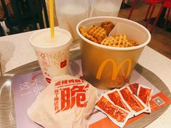 -麦当劳(季平店)