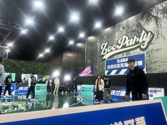 -杭州zooparty球馆