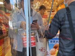 -味多美蛋糕(西安门店)