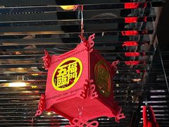-东方明珠·空中旋转餐厅