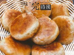 -和兴记牛肉火勺·羊汤(于洪广场店)