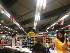 -华润万家(龙华天虹购物中心店)