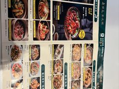 -南拳十三姨·潮汕砂锅粥·粤菜(西单大悦城店)