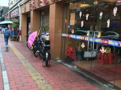 -金利茶餐厅(中船汇店)