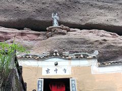 -方岩风景区